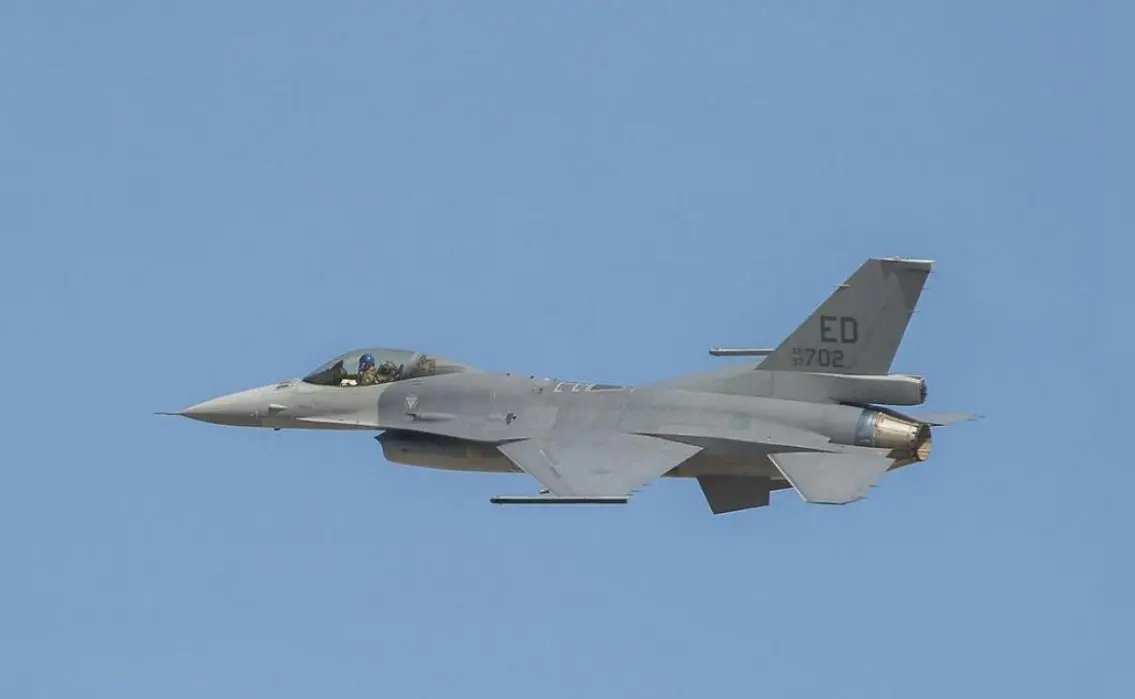 Bulgaria quiere adquirir ocho F-16 Vipers de EEUU para reemplazar su flota de MiG-29