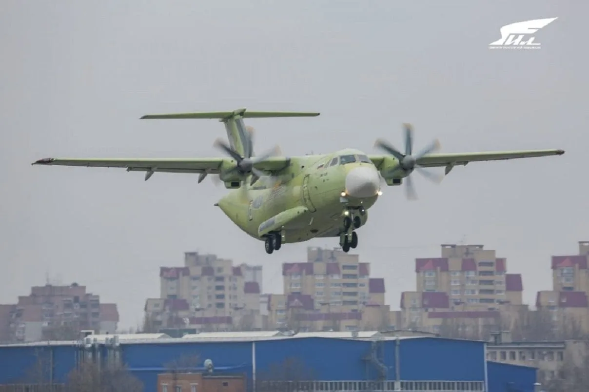 il-112.jpg