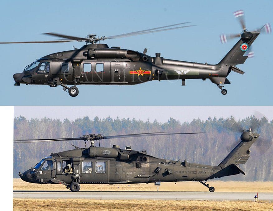 Z-20-vs-UH-60-02.jpg