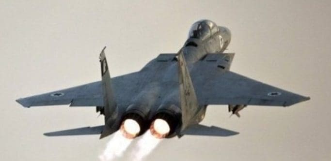 Israel realizó ataque aéreo