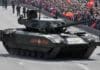 El nuevo T-14 Armata