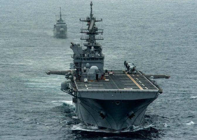 USS America