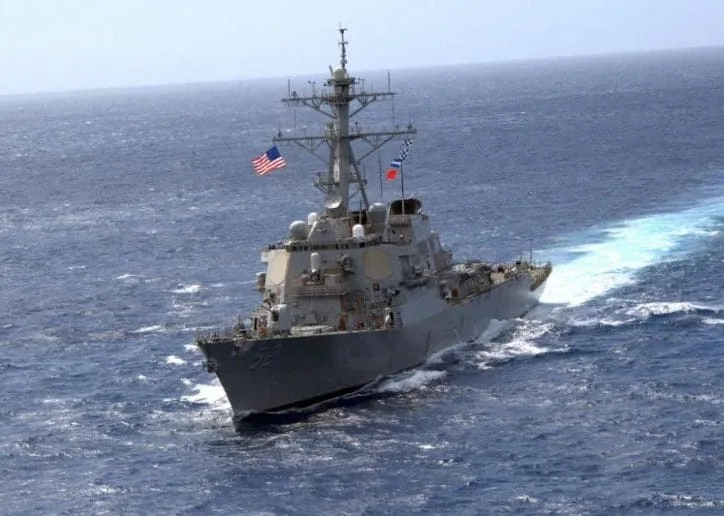 Destructor de misiles guiado USS Barry