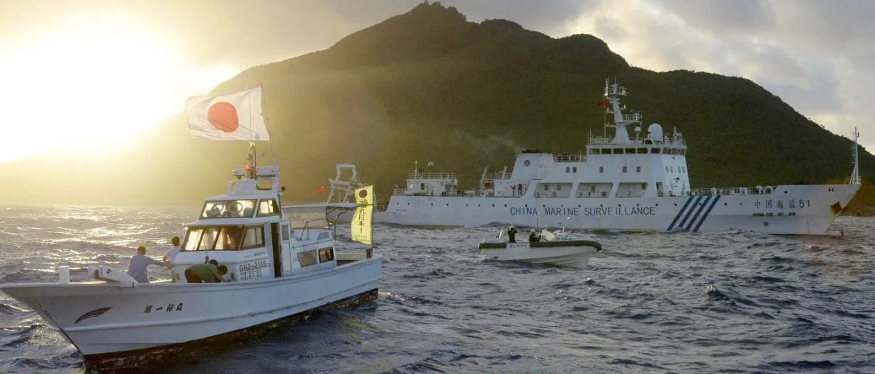 Guardia Costera de Japón