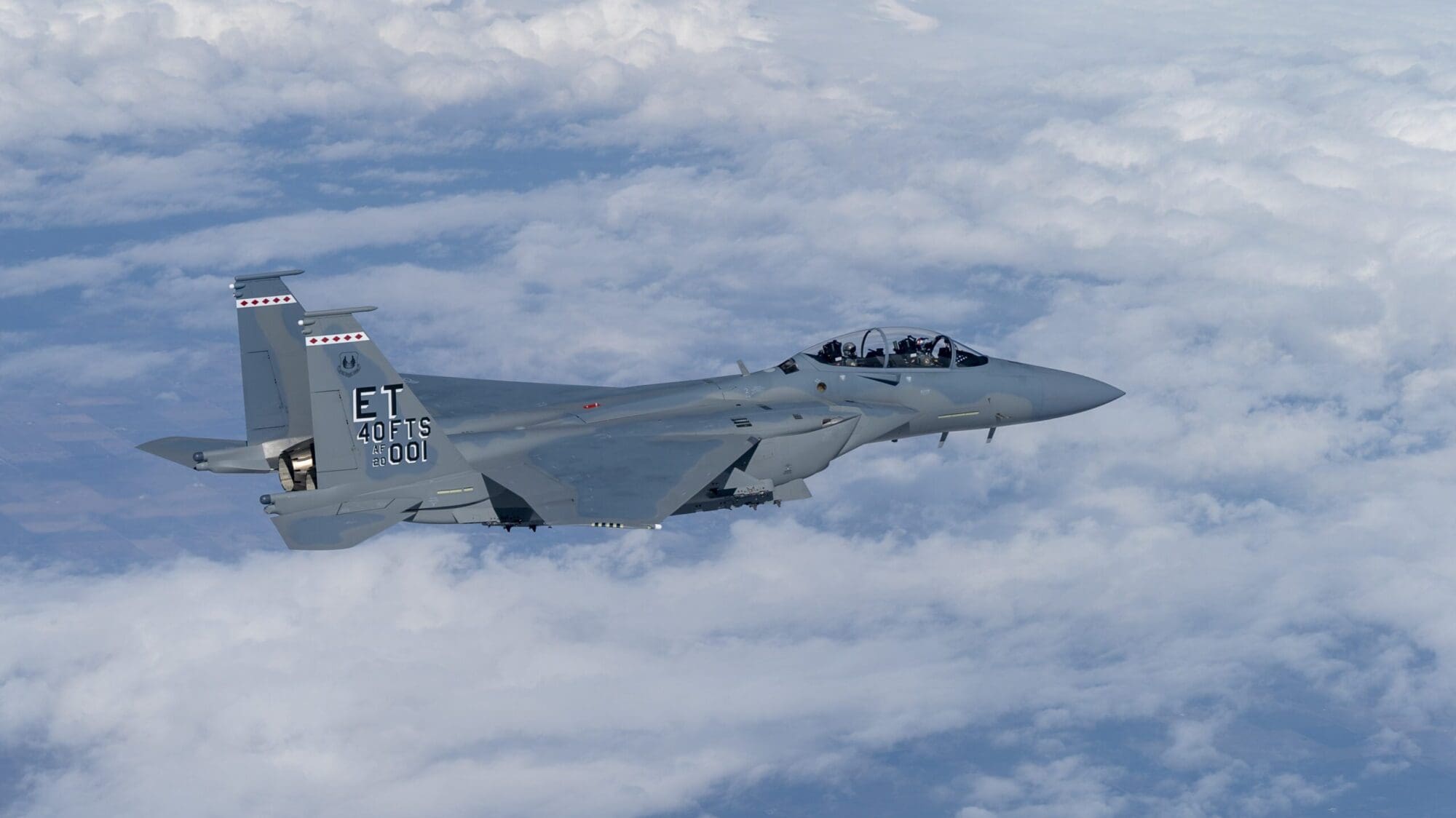 Un caza F-15EX - USAF