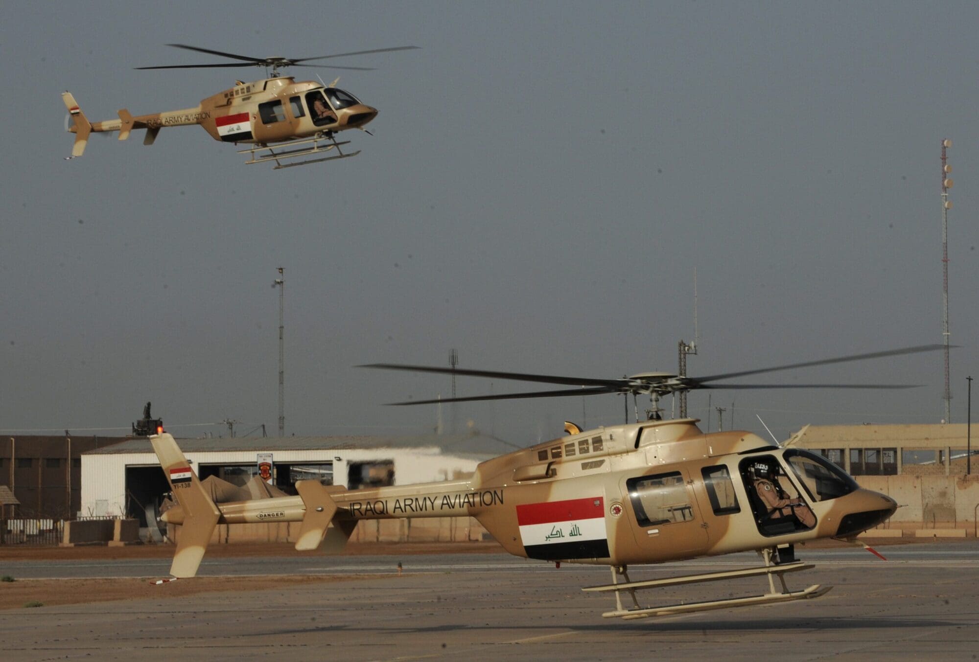 EE.UU. autoriza la venta de un paquete de sostén logístico para la