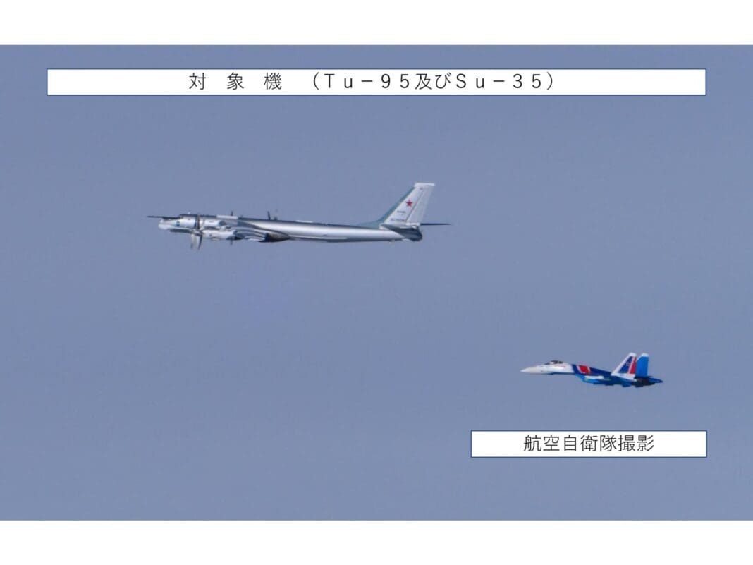 Tu-95-Su-35-Rusia-Japon--1068x801.jpeg