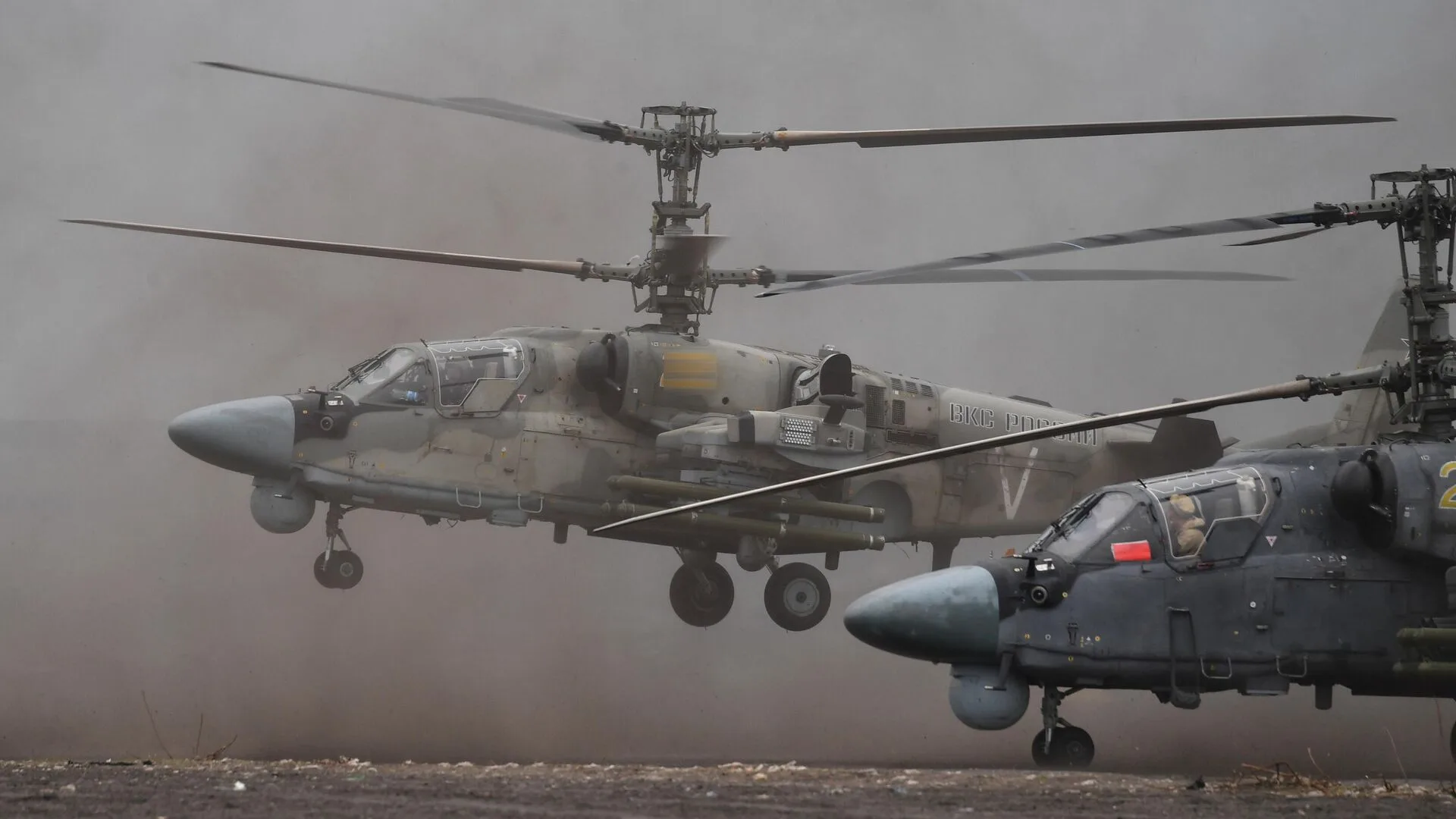 Helicópteros de ataque Ka-52