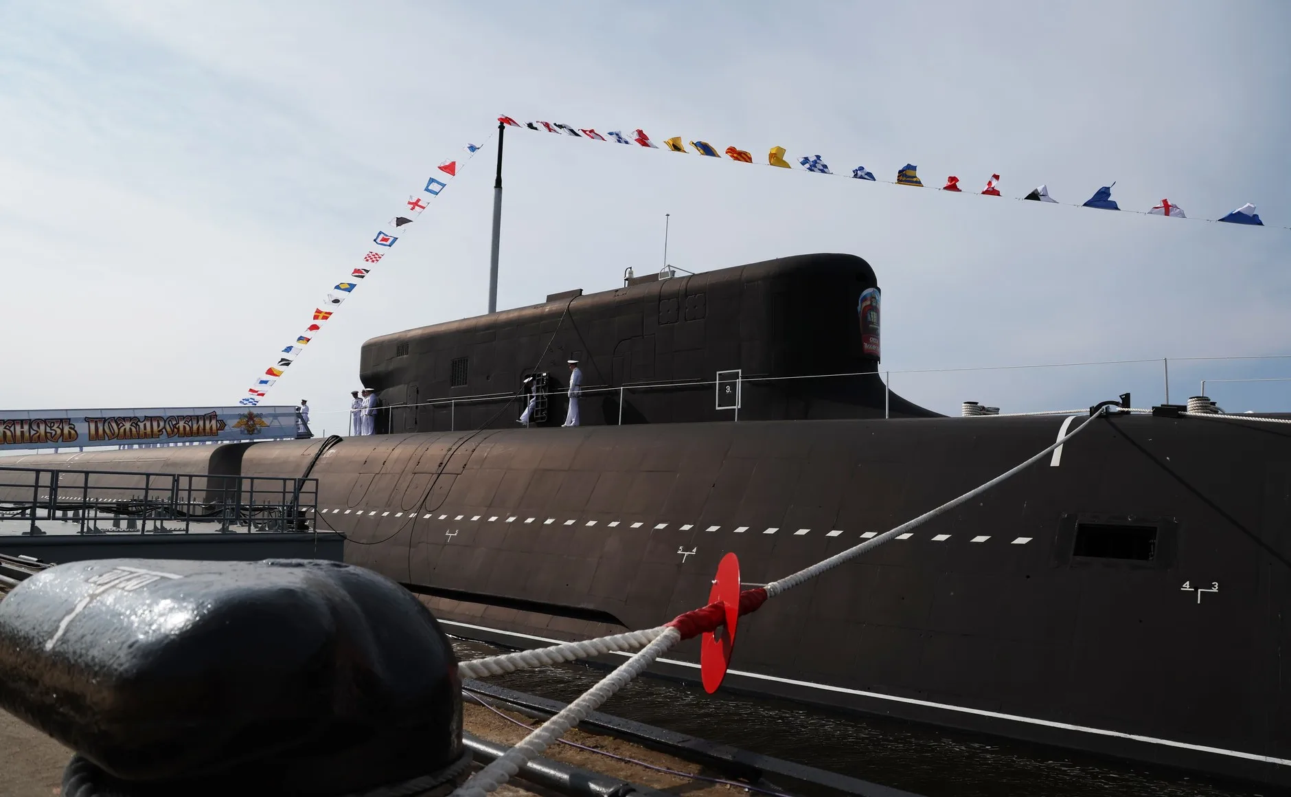 el submarino Knyaz Pozharsky de la Armada Rusa