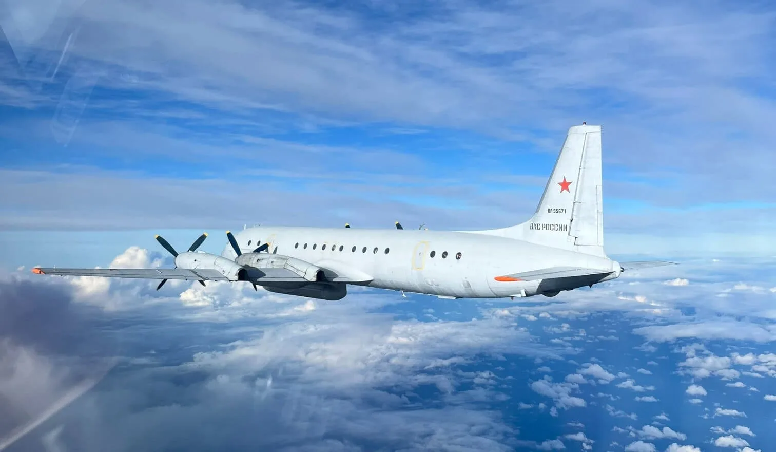 Il-20 ruso - Fuerzas Aeroespaciales Rusas