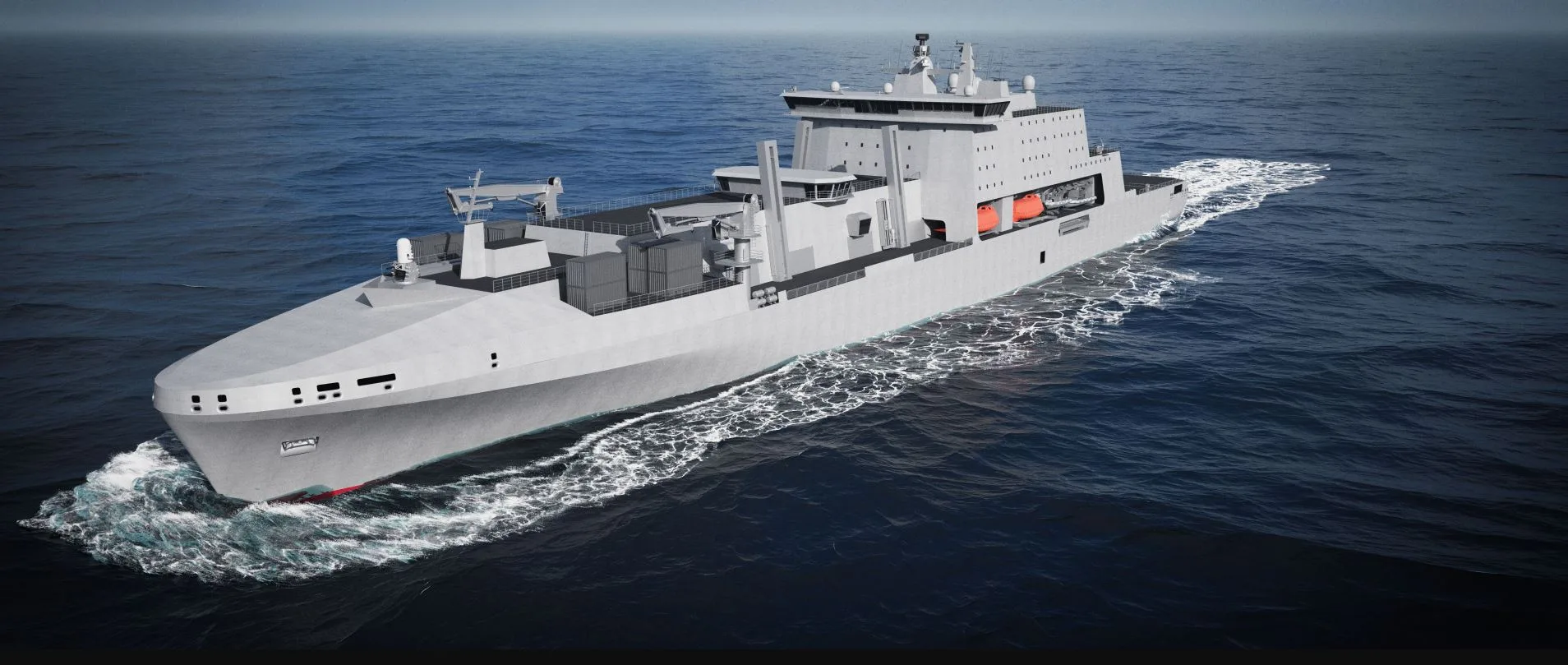 Buque logístico FSS