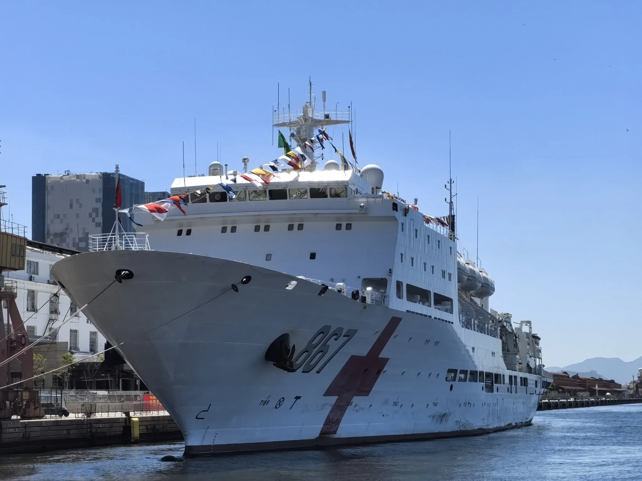 Buque hospital “Ark Silk Road” de la Armada de China