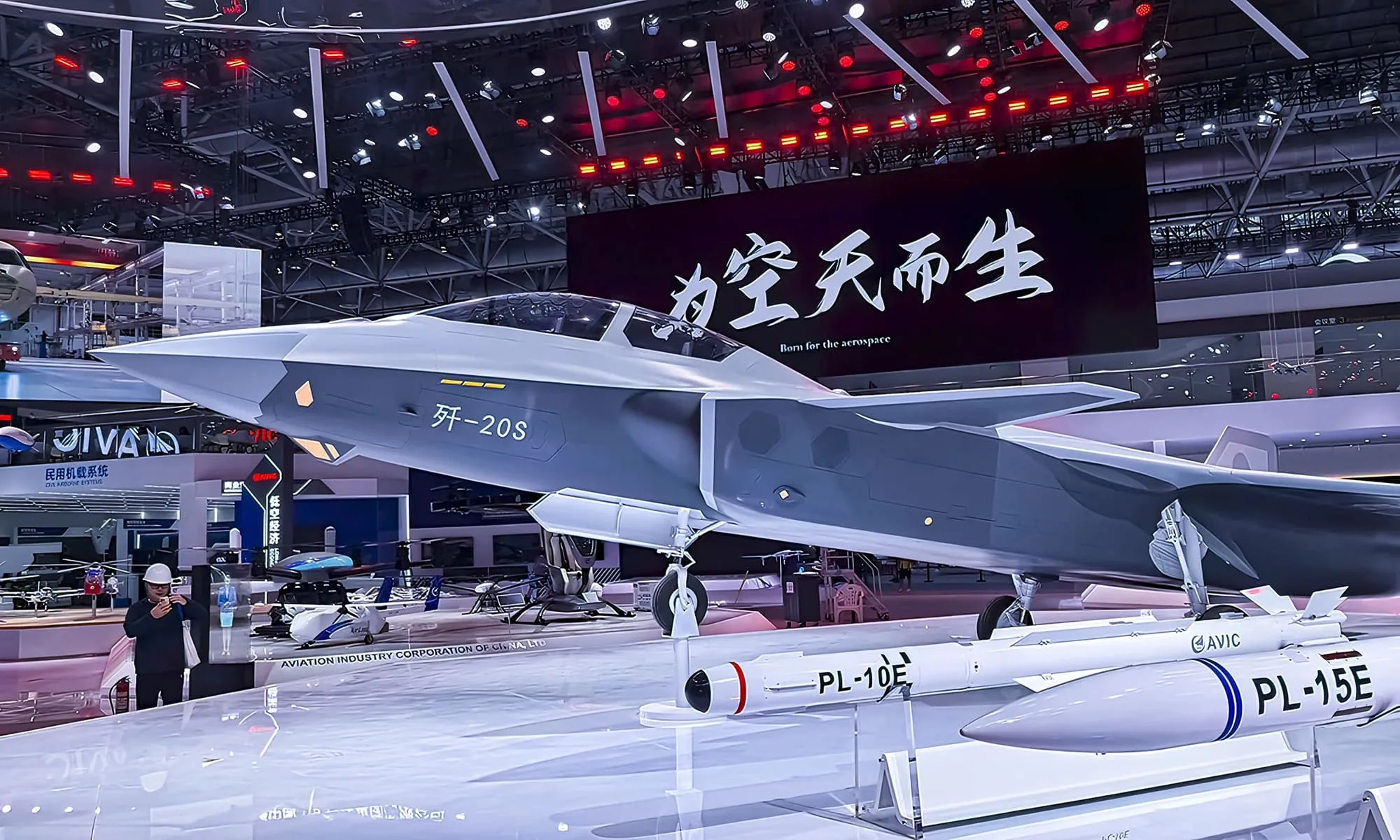 J-20S - China