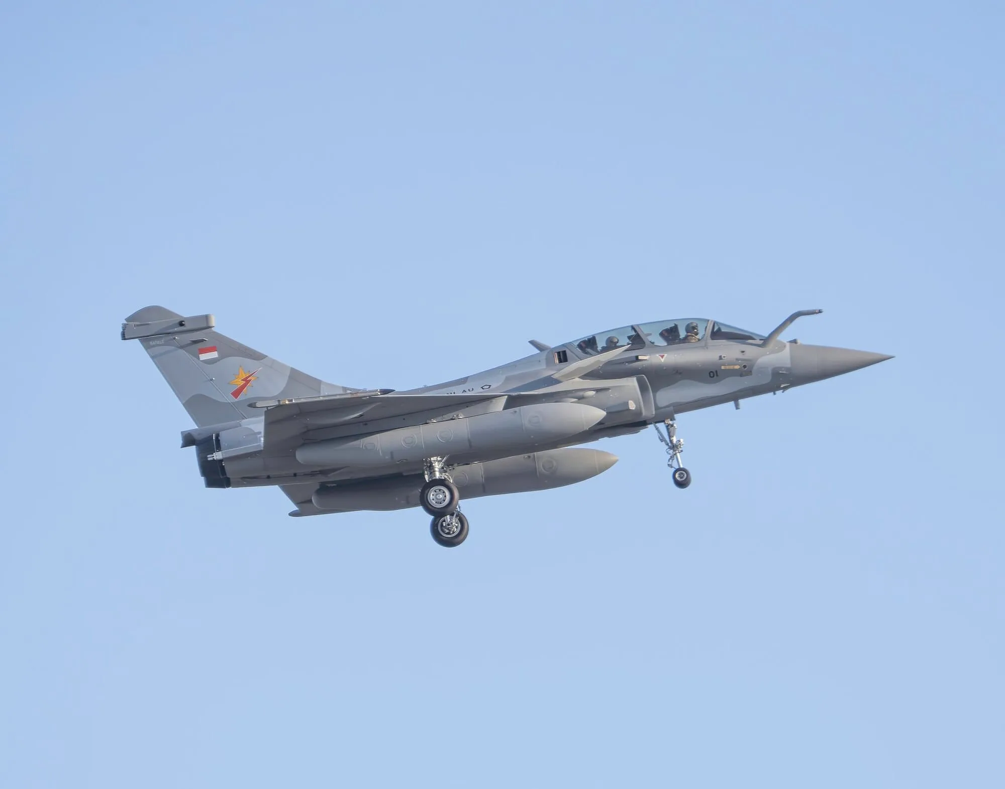 Nuevo caza Rafale F4 - Indonesia