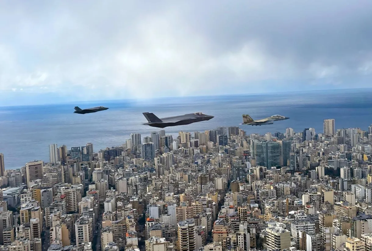 F-35 y F-15 - Fuerza Aérea de Israel