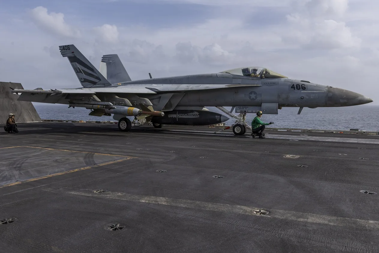 Fuerzas Armadas de EE.UU. Irán Estrecho de Ormuz