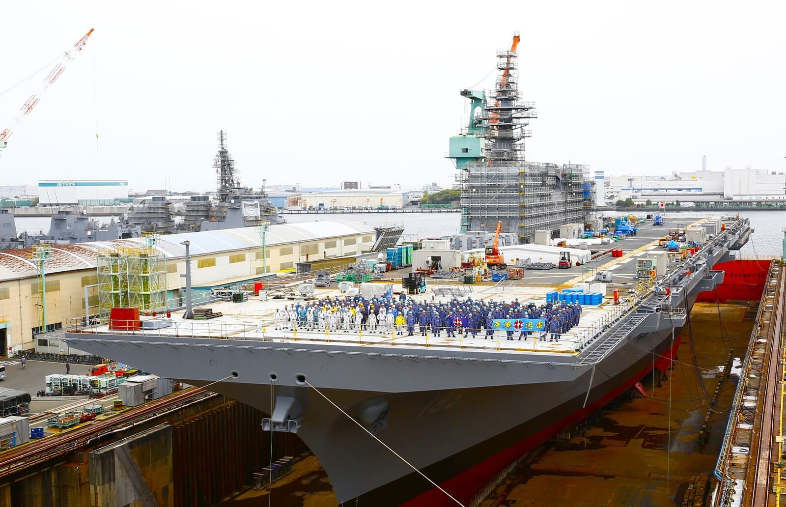 JS Izumo - nueva proa